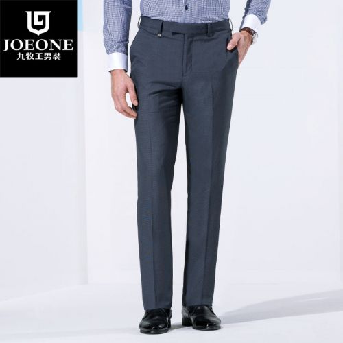 Pantalon droit JOEONE de fibres viscose polyester, rayonne pour été - Ref 1489283