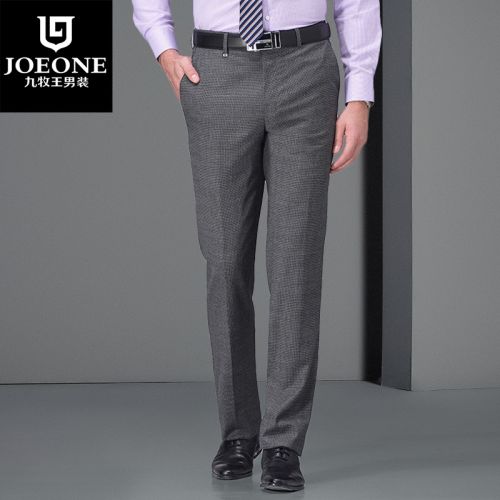 Pantalon droit JOEONE Laine polyester fibre élastique de polyuréthane spandex soie mûrier pour automne - Ref 1489285