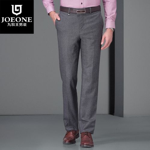 Pantalon droit JOEONE Laine fibre élastique de polyuréthane spandex pour automne - Ref 1489287
