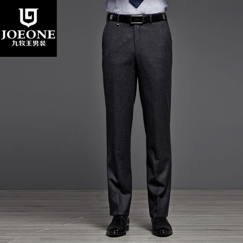 Pantalon droit JOEONE Laine de fibres polyester pour automne - Ref 1489289