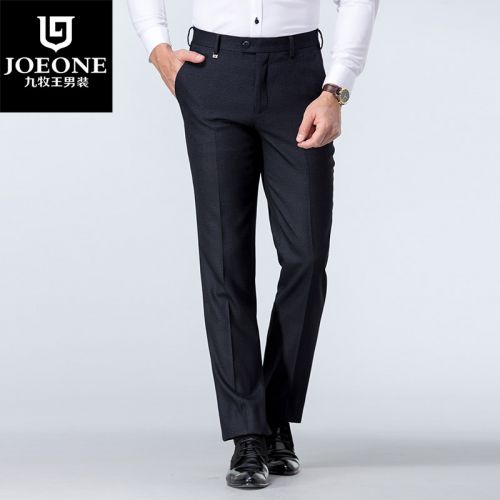 Pantalon droit JOEONE fibre de polyester fibres viscose rayonne polyuréthane élastique spandex pour automne - Ref 1489291