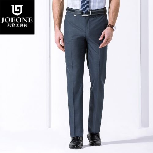 Pantalon droit JOEONE Polyester pour été - Ref 1489292