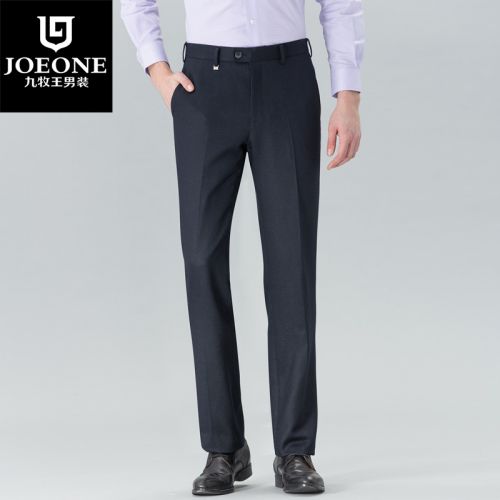 Pantalon droit JOEONE Laine fibre modale de la polyester modal polyuréthane élastique spandex soie mûrier pour hiver - Ref 1489294