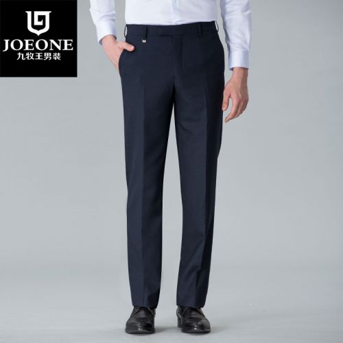 Pantalon droit JOEONE Laine fibre polyester en soie de mûrier pour hiver - Ref 1489296