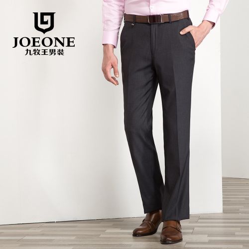Pantalon droit JOEONE de fibres viscose polyester, rayonne polyuréthane élastique fibreux spandex pour hiver - Ref 1489297