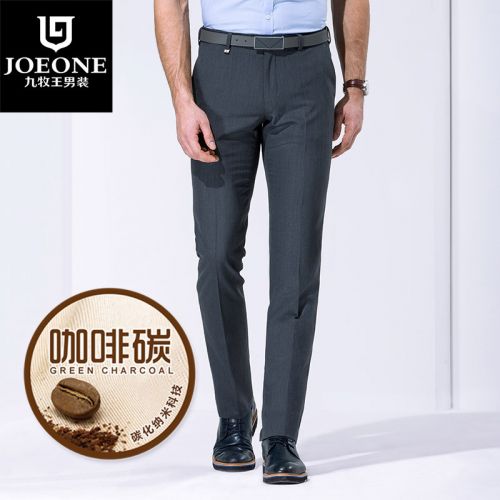 Pantalon droit JOEONE Polyester fibre élastique de polyuréthane spandex pour été - Ref 1489301