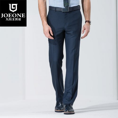 Pantalon droit JOEONE Polyester pour été - Ref 1489313