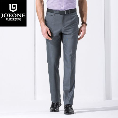 Pantalon droit JOEONE Fibre de polyester fibres viscose rayonne pour été - Ref 1489315