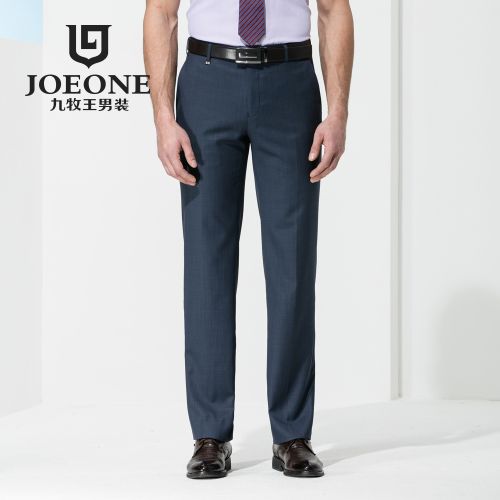 Pantalon droit JOEONE Laine fibre polyester soie du mûrier pour été - Ref 1489319