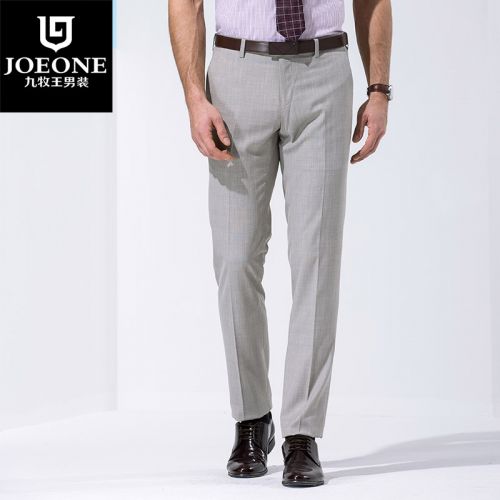 Pantalon Slim-type JOEONE de fibres lyocell polyester pour été - Ref 1489322