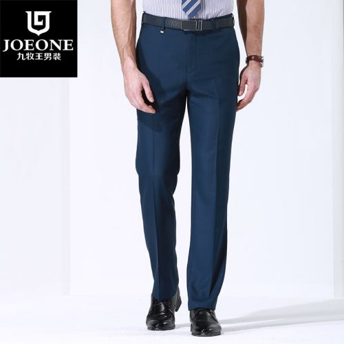 Pantalon droit JOEONE Polyester pour été - Ref 1489333