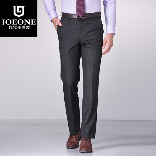 Pantalon droit JOEONE de fibres viscose polyester, rayonne pour hiver - Ref 1489340