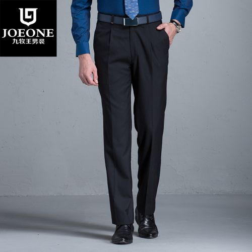 Pantalon droit JOEONE pour hiver - Ref 1489347