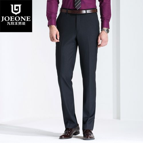 Pantalon droit JOEONE pour été - Ref 1489358