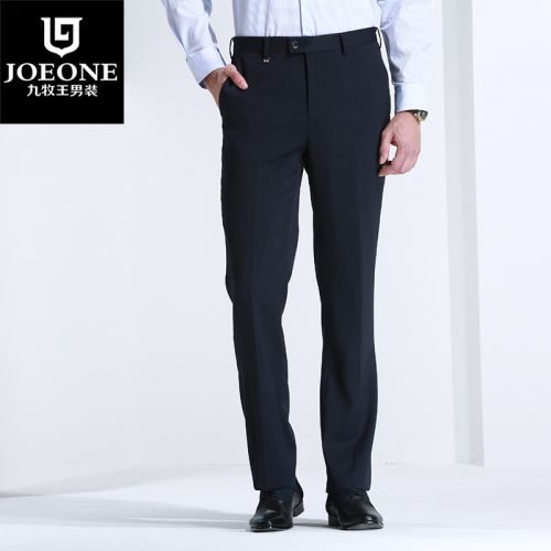 Pantalon droit JOEONE de fibres viscose polyester, rayonne polyuréthane élastique fibreux spandex pour printemps - Ref 1489360