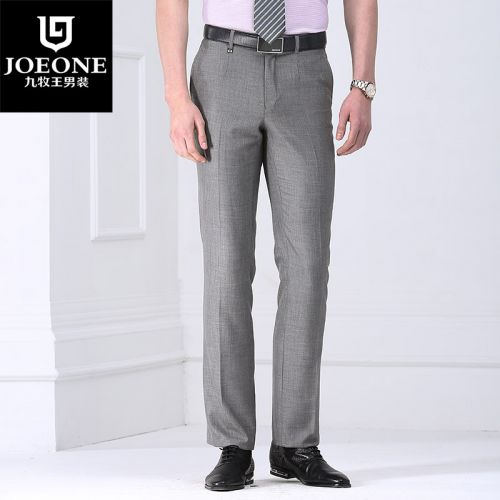 Pantalon droit JOEONE de fibres viscose polyester, rayonne pour printemps - Ref 1489362