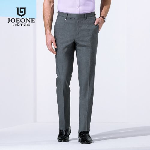 Pantalon droit JOEONE en polyester pour été - Ref 1489364