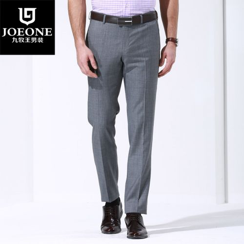 Pantalon Slim-type JOEONE Laine fibre polyester soie du mûrier pour été - Ref 1489367