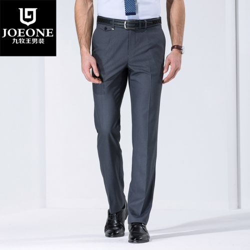 Pantalon droit JOEONE fibre de polyester fibres viscose rayonne polyuréthane élastique Spandex deux pour cent été - Ref 1489371