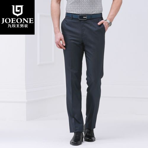 Pantalon droit JOEONE en polyester pour été - Ref 1489378