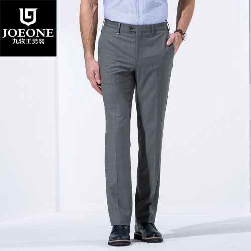 Pantalon droit JOEONE Laine polyester soie pour printemps - Ref 1489381