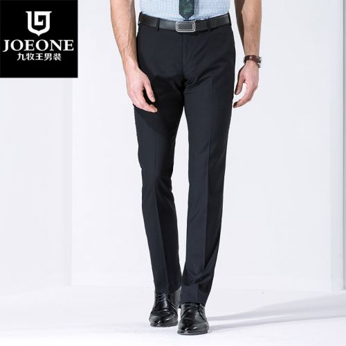 Pantalon droit pour jeunesse JOEONE Polyéthylène téréphtalate PET de fibres viscose rayonne fibre élastique polyuréthane spandex été - Ref 1489385