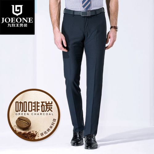 Pantalon droit JOEONE Polyester pour été - Ref 1489387