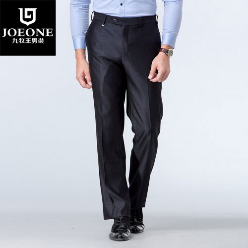 Pantalon droit JOEONE fibre de polyester fibres viscose rayonne polyuréthane élastique spandex pour automne - Ref 1489391