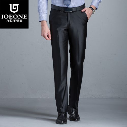 Pantalon droit JOEONE pour automne - Ref 1489396