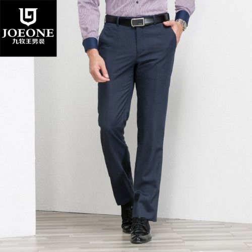 Pantalon droit JOEONE Laine pour automne - Ref 1489398