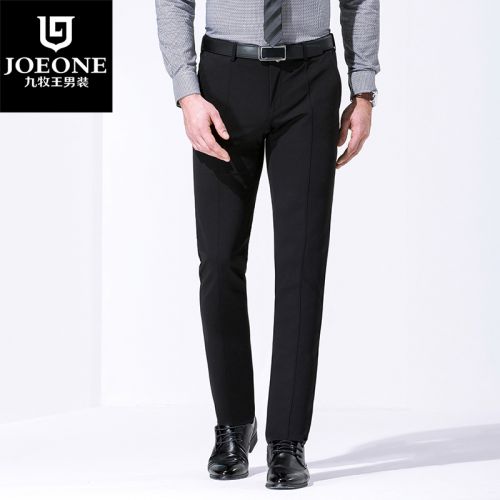 Pantalon Slim-type JOEONE en nylon pour été - Ref 1489402