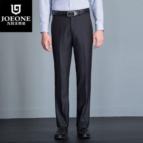 Pantalon droit JOEONE pour automne - Ref 1489409