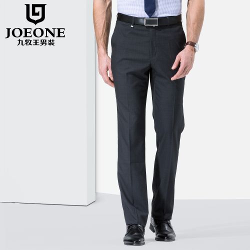 Pantalon droit pour jeunesse JOEONE en polyester printemps - Ref 1489414