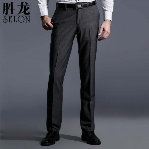 Pantalon droit pour jeunesse SELON en polyester automne - Ref 1489418