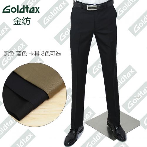 Pantalon droit pour jeunesse GOLDTEX Polyester été - Ref 1489423