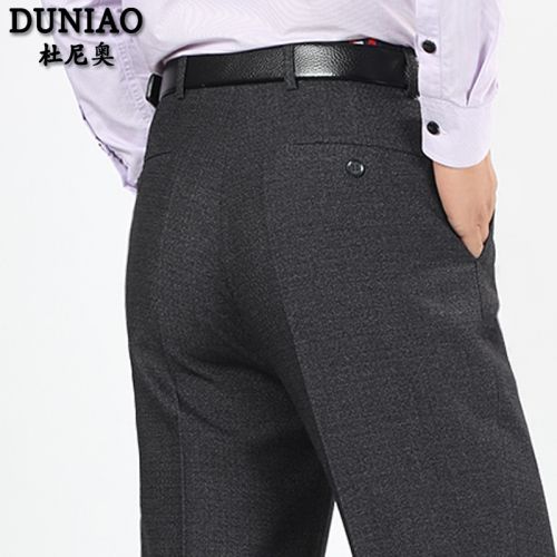 Pantalon Fibre de polyester fibres viscose rayonne pour automne - Ref 1489428