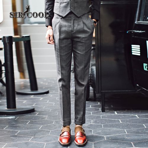 Pantalon Slim-type pour jeunesse SIR COOL Polyéthylène téréphtalate PET de fibres viscose rayonne fibre élastique polyuréthane spandex automne - Ref 1489436