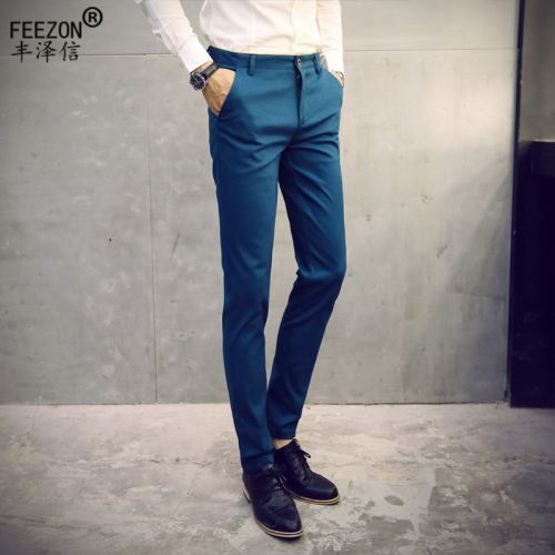 Pantalon Slim-type pour jeunesse FEEZON en coton printemps - Ref 1489446