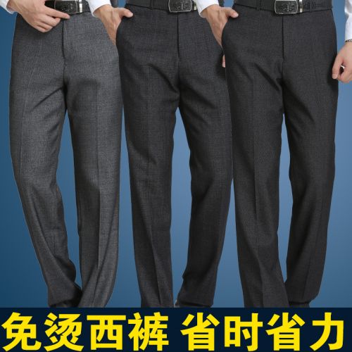 Pantalon Polyester fibre régénérée polyuréthane de cellulose élastique spandex pour automne - Ref 1489492