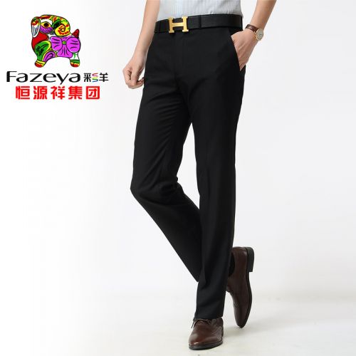 Pantalon droit FAZEYA en polyester pour automne - Ref 1489494