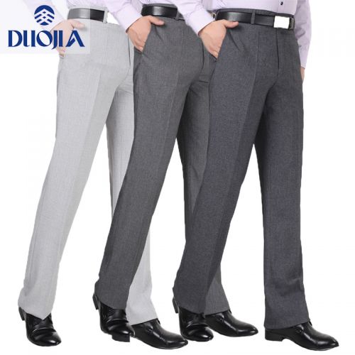 Pantalon droit en soie pour automne - Ref 1489507