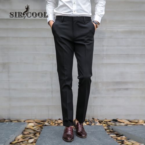 Pantalon Slim-type pour jeunesse SIR COOL Polyéthylène téréphtalate PET de à fibres polyamide nylon fibre élastique polyuréthane spandex automne - Ref 1489524