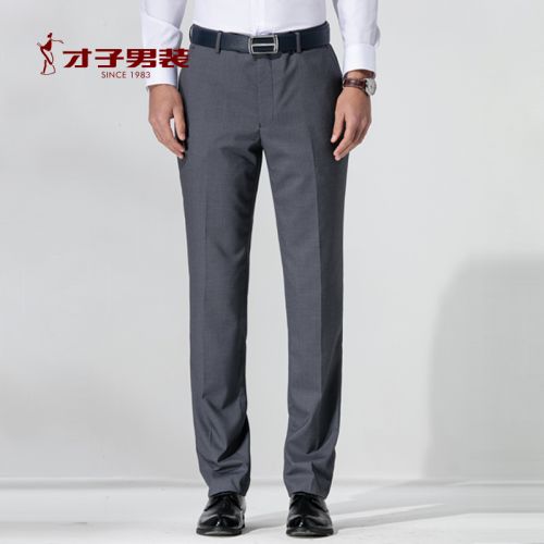 Pantalon Slim-type pour jeunesse TRIES de fibres viscose polyester rayonne élastiques polyuréthanne spandex été - Ref 1489556