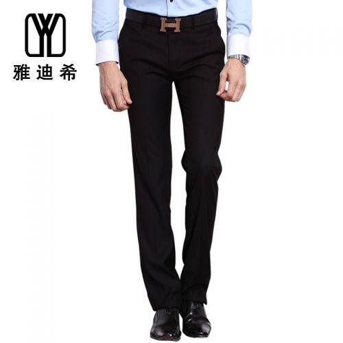 Pantalon Slim-type YADISE fibre de polyester fibres viscose rayonne pour printemps - Ref 1489557