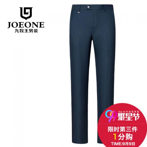 Pantalon droit pour jeunesse JOEONE de fibres viscose polyester, rayonne été - Ref 1489563
