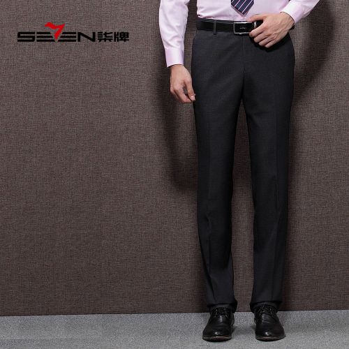 Pantalon Slim-type pour jeunesse SEVEN7 Fibre de polyester fibres viscose rayonne automne - Ref 1489567