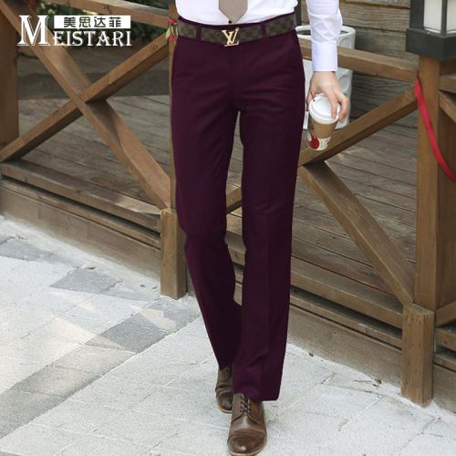 Pantalon Slim-type pour jeunesse MEISTARI en polyester été - Ref 1489609