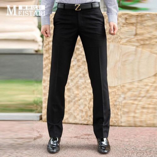 Pantalon droit pour adolescent MEISTARI en polyester printemps - Ref 1489610
