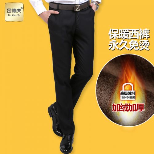 Pantalon droit pour adolescent en polyester hiver - Ref 1489631