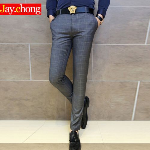 Pantalon Slim-type pour jeunesse JAY CHONG Le coton, de polyéthylène téréphtalate PET , fibres polyamide nylon automne - Ref 1489637